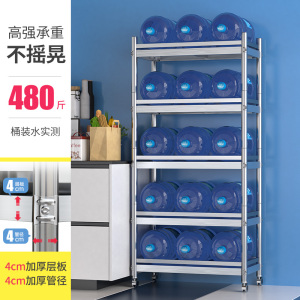 百佳宜不锈钢厨房置物架落地多层收纳架微波炉烤箱放锅碗储物架子