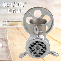 32 Commercial Electric Stainless Steel Meat Grinder Large Bone Crusher Grinding Chicken Rack Grinding Pepper Ciba Meat and Noodle Enema Machine