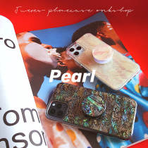 Jueves natural shell iphone11 mobile phone shell suitable for Huawei mate30pro Apple 12 silicone gel 11pro