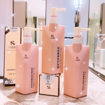 coco fragrant water taste shampoo Shampoo Vegan body lotion Bath Dew Suit Aroma Persistent Perfumed Net Red official