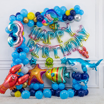 Ocean theme aluminum foil balloon octopus shark clownfish dolphin decoration balloon birthday party arrangement helium balloon