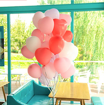 Thickened 12 inch pomegranate red imported heart-shaped balloon wedding room childrens baby birthday party decoration supplies
