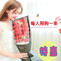 Chinese Valentines Day Valentines Day confession girlfriend graduation boyfriend birthday gift box simulation Carnation rose soap flower