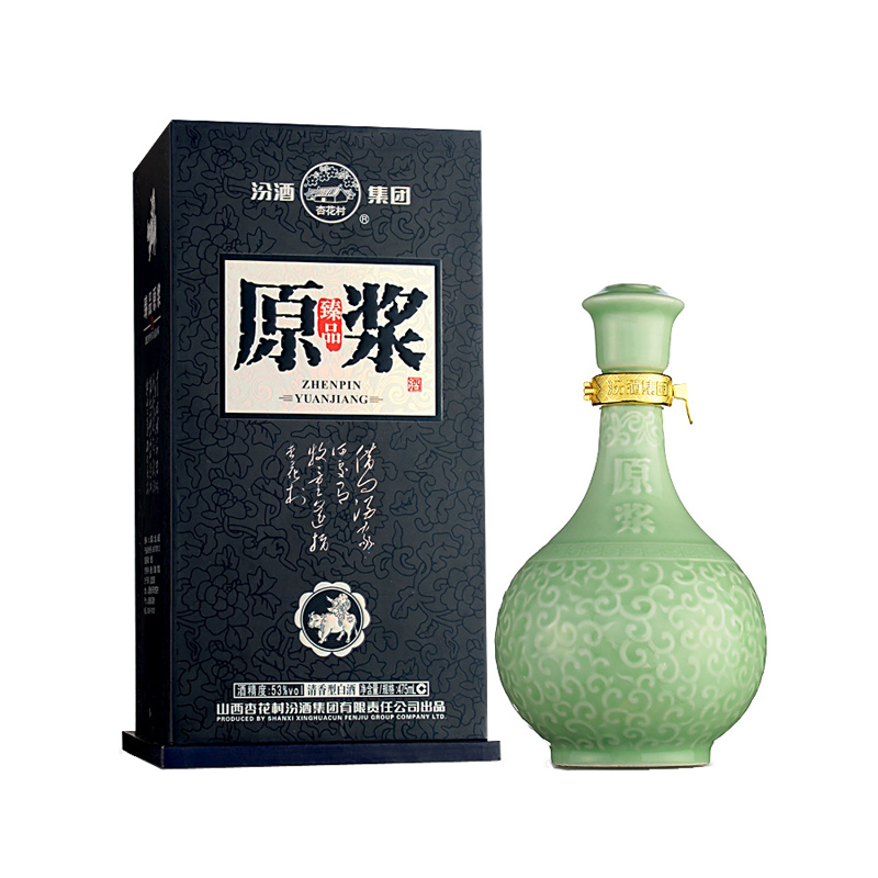 杏花村 53度汾酒原浆臻品475ml 高度白酒特价白酒中国名酒青瓷瓶