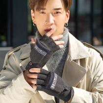 Mens gloves winter warm riding cold-proof half-finger plus velvet flap exposed female knitted wool autumn and winter students