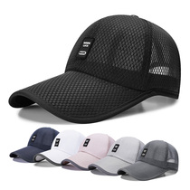 Hat Mens summer thin sun hat outdoor sunscreen mountaineering baseball cap breathable cool sun hat fishing cap