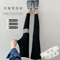 Spring and Autumn Skinny belly lifting hip tight pressure leg elasticity yoga Barbie pants shark skin leggings