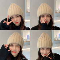 Japanese knitted hat female autumn and winter Korean students Joker ear protection warm cone hat couple wool cap cap