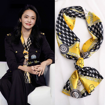 Small narrow long silk scarf female spring and autumn style foreign fashion Korean Joker decorative scarf winter scarf long square scarf