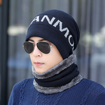 Hats Mens Winter Warm Thickened and Velvet Korean Joker Youth Wool Hat Knitted Hats Outdoor Autumn Winter Riding Hats