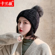 Hats Women Winter Korean Tide Joker 2019 Korea Autumn and Winter Thick Student Ball Cute Knitted Wool Hat