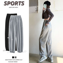 Gray wide leg pants womens pants summer thin high waist drape loose bunch feet casual drawstring sweatpants spring and autumn