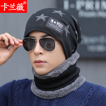 Hats Mens Winter Korean Mens Knitted Hood Thickened Wool Hat Winter Heated Hat Winter Warm Hat