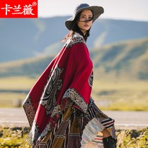 2018 New warm cloak shawl dual thick ethnic air air conditioning shawl women Office fork scarf