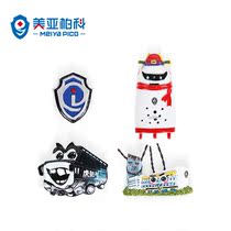 Meiya Baike super magnetic clay craft cartoon version series stickers refrigerator stickers (no)