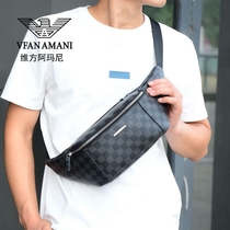VFANAMANI Wang Yibo of the same large-capacity male fashion trend bag leather bag bag bag female