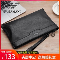 VFANAMANI handbag men handbag leather leisure large capacity envelope package business head coat handbag