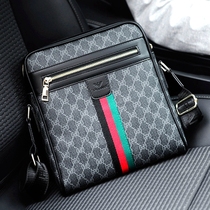 Kerry Armanis Leather Single Shoulder Bag 2023 new casual slope bag male business plate bag small backpack