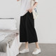 Cropped wide-leg pants women 2020 new high waist cotton and linen casual loose straight linen summer pants women thin Cropped wide-leg pants women 2020 new high waist cotton and linen casual loose straight linen summer pants women thin