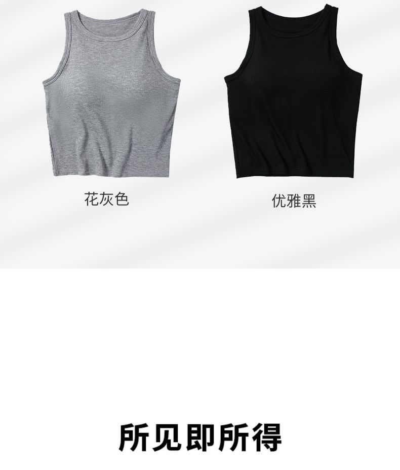 BX2302 DEFTACT_20.JPG