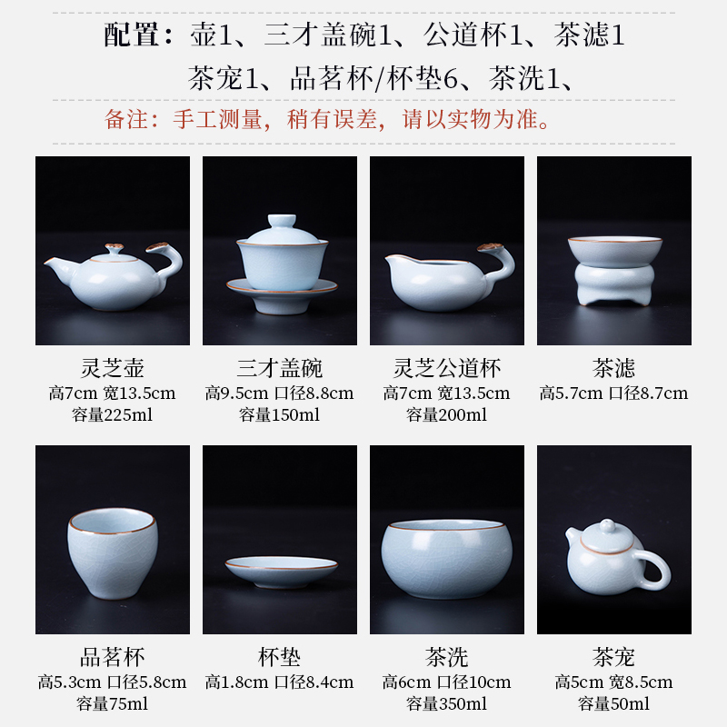 Your up kung fu tea set a complete set of ceramic teapot teacup tea tureen contracted household gifts office