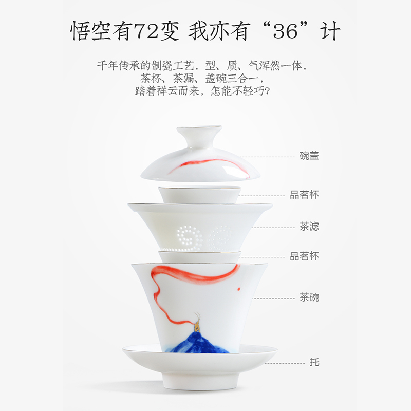 Touch the floor clearance crack cup 】 a pot of small suit portable travel two cups of tea tea tureen jingdezhen