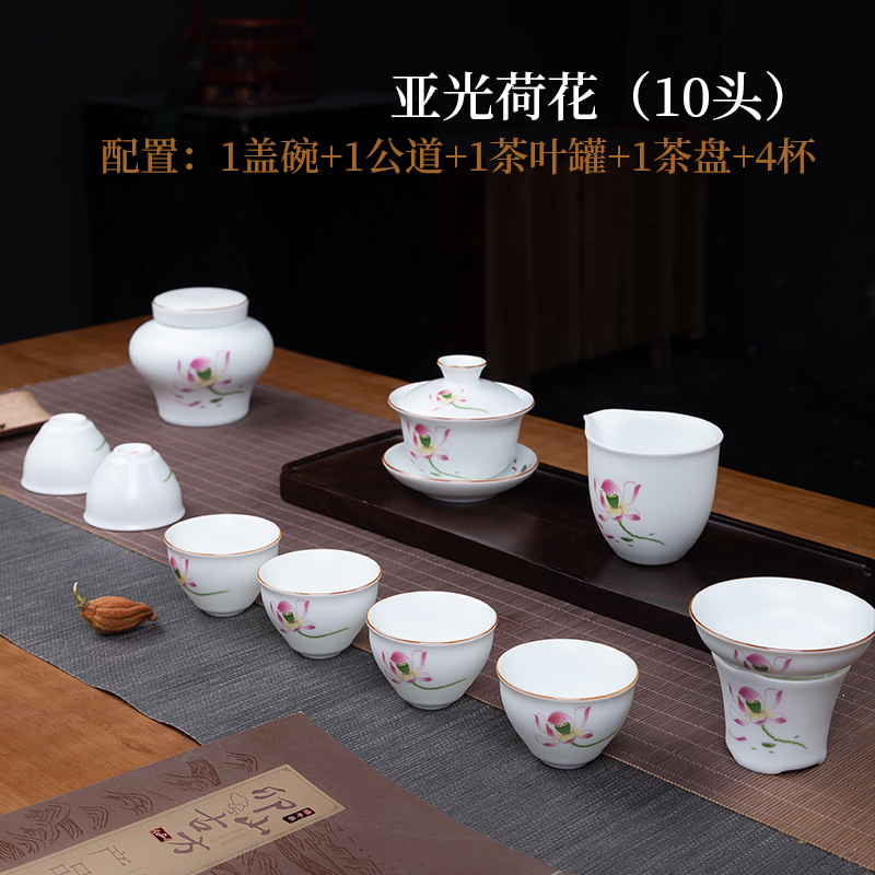 A clearance teapot teacup ceramic tea set home sitting room of Chinese style kung fu office receive A visitor the upscale tea