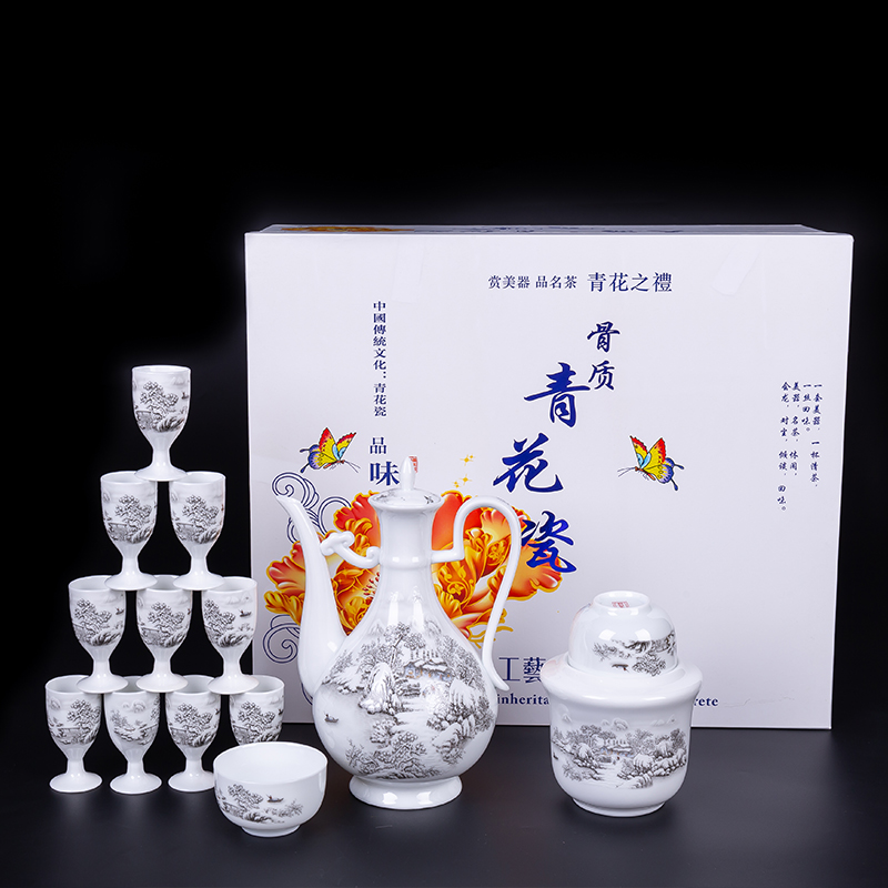 Wine, Wine package antique Chinese style household ceramics temperature warm hot hip flask and cup of a complete set of small a small handleless Wine cup