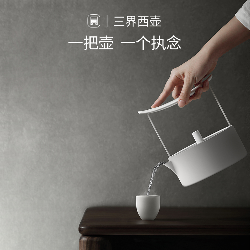 Blower, permeating the west pot stainless steel electric TaoLu teapot tea set household contracted kettle teapot cooking pot