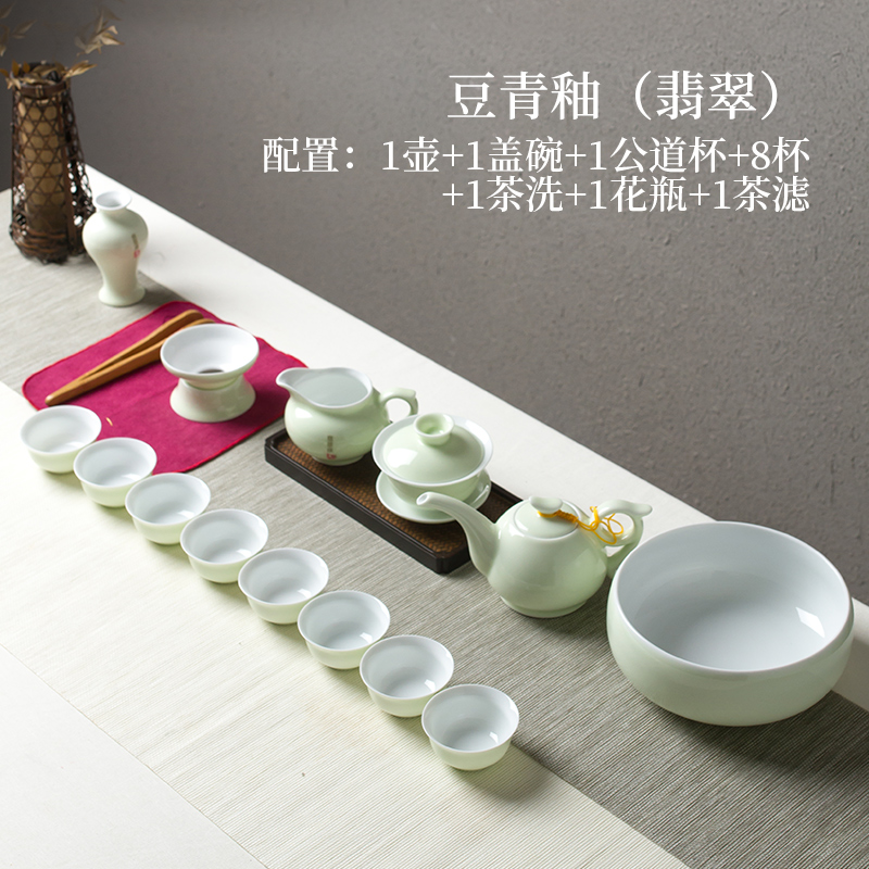 A clearance teapot teacup ceramic tea set home sitting room of Chinese style kung fu office receive A visitor the upscale tea