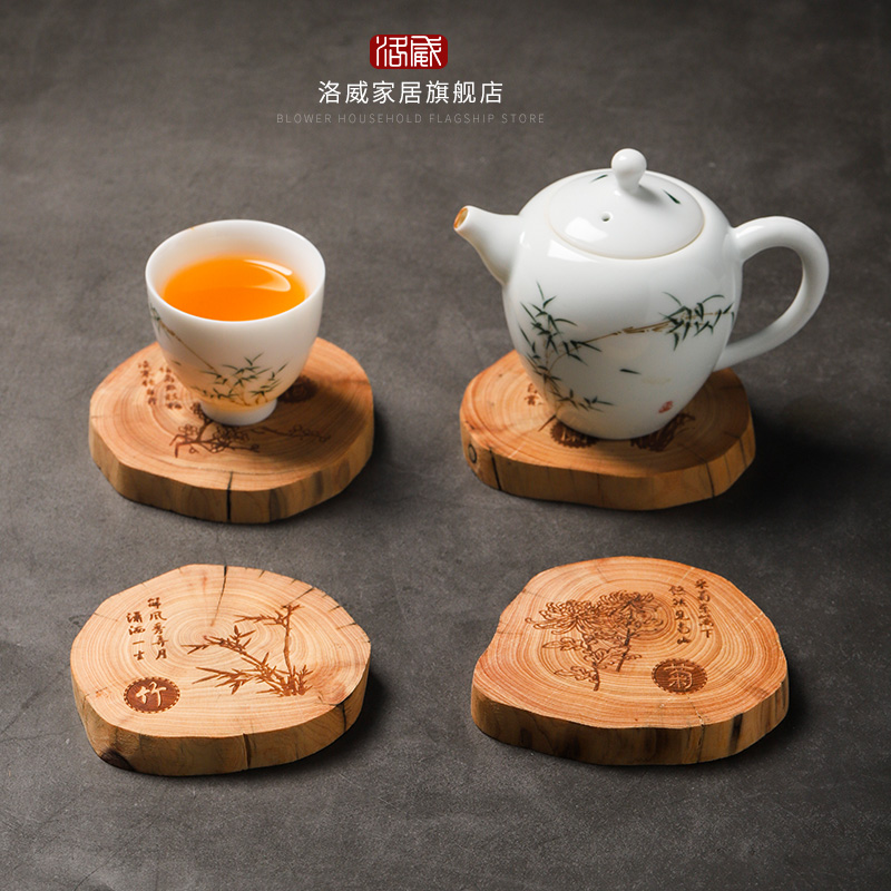 By the patterns, the log base cup mat wood cover furnishing articles insulation pad kung fu tea tea accessories