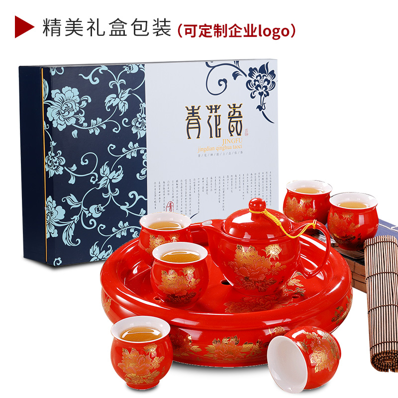 Wedding tea suit household teapot kung fu tea tray cups simple Chinese style Wedding jingdezhen ceramic package