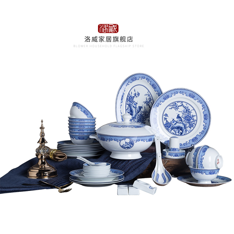 Blue and white porcelain tableware suit ipads clearance touch base 】 【 household jingdezhen ceramic plate combination dishes dishes