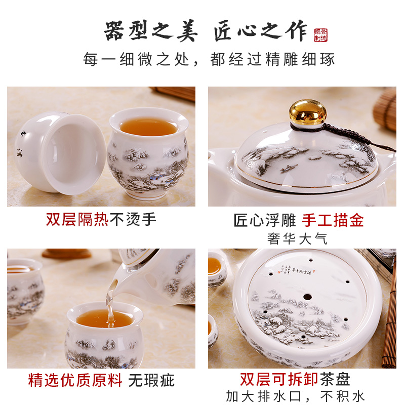 Jingdezhen ceramic kung fu tea set home tea tea teapot teacup tea tray with the whole office