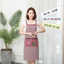 Inverted dress female adult large size gown plus fat to increase work apron skirt small fresh waterproof antifouling