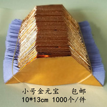 Jinyuanbao semi-finished products factory direct sales machine folding sacrifice Buddhism Dharma large amount of discount 1thousand per piece