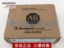 Spot new Rockwell processor 1756-ib16 power module AB PLC original 1756IB16