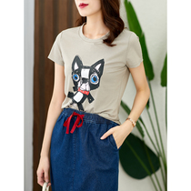 U home cartoon apricot color casual T-shirt female 2021 new summer fashion base shirt round neck loose short sleeve top