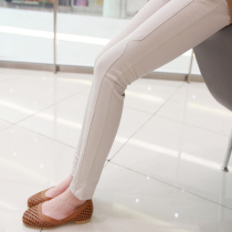 U home wear leggings women 2021 Autumn New Korean version of the tide thin stretch pencil pants slim pants