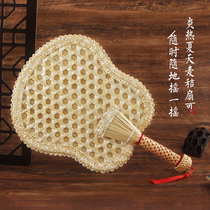 Hand Woven Fan Gufeng Flow Su Dance Fan Summer Mosquito Repellent Old Busfan Summer Mosquito Repellent Plantain Wheat Straw Fan