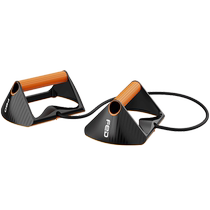 Feilton Push-up Bracket Helper Male Men Home Fitness Multifunctional Rope