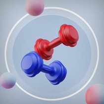 Flying Elton Dumbbells Fitness Home Fitness Kids Elementary School Kids Dorm Room With Practice Arm Muscle men and women General pair