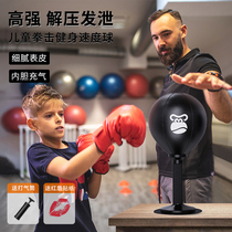 Speed Ball Boxing Reaction Ball Children Decompression Balls Adults Decompression Exercises Boxing Tabletop Suction Cup Reaction Target Training Equipment