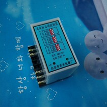 Forward and reverse automatic controller JZF-07 AC220V Forward and reverse 1-15 minutes stop 1-15 seconds adjustable