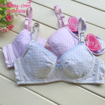 Very sister dot day department cotton soft steel ring AB cup thin girl bra high school student underwear female college student