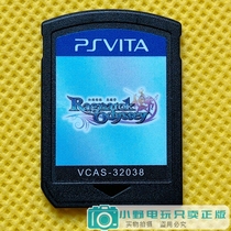 Second-hand original genuine PSV game card Ragnarok Odyssey RO boxless Chinese in stock