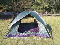Automatic field camping tent Outdoor tent 2 people 3-4 people dual-use tent