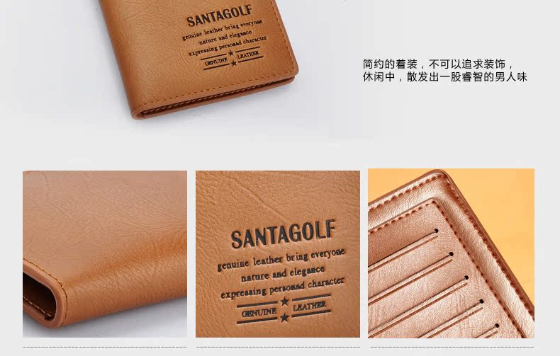 бумажник Santagolf sd47188 бумажник Santagolf sd47188