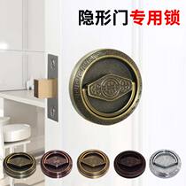 Invisible door lock concealed door Chinese concealed concealed concealed yellow ancient red ancient single-sided lock bedroom TV background wood double face lock