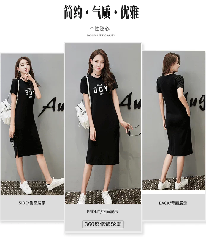 Áo dài, váy dài thông thường, quần áo mùa hè cho phụ nữ, váy dài cỡ trung mới cho phụ nữ, giảm béo, váy áo thun cỡ lớn, mùa hè - váy đầm